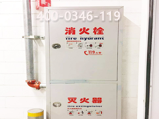 消防室內(nèi)消防箱保養(yǎng) 消防室內(nèi)消防箱保養(yǎng)
