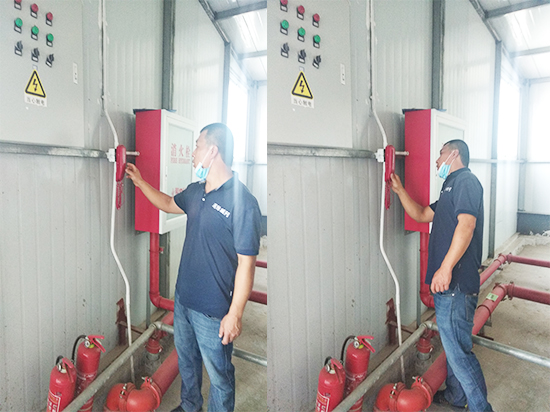 1668572417166421.jpg 消防維保4.jpg