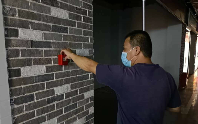 消防檢測 消防檢測