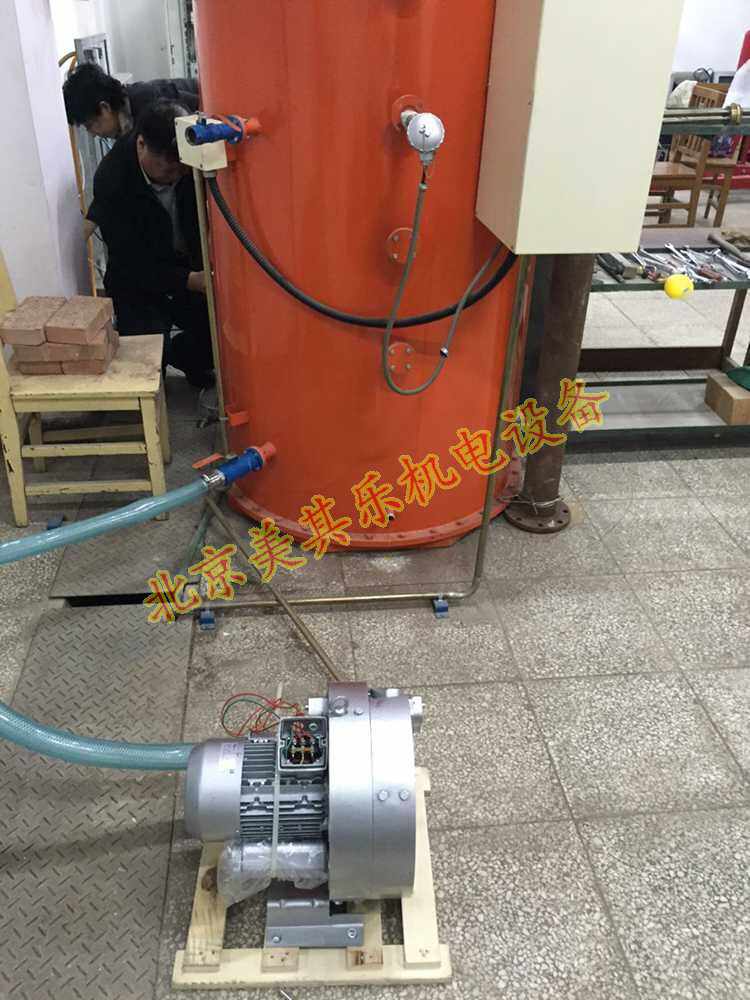 實(shí)驗(yàn)專(zhuān)用漩渦風(fēng)機(jī)